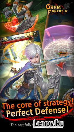 Gramfantasia (обновлено v 1.0.5) Мод (1 hit kill & More)