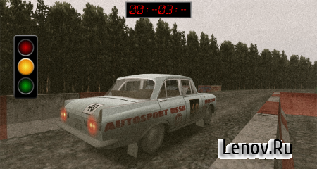 Soviet Rally v 1.04 Мод (полная версия)