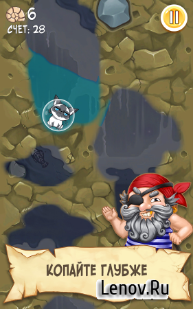 Dig or Die - 2D Runner v 1.1.1 (Mod Money)