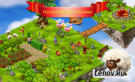 Dragon Stones v 1.03 (Mod Gems)