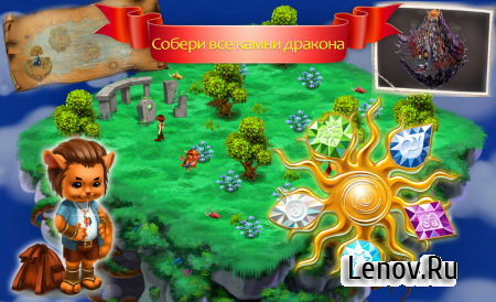 Dragon Stones v 1.03 (Mod Gems)