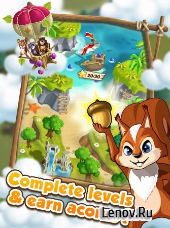 Berry King v 1.0.7 Мод (Infinite Acorns)