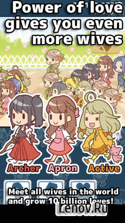 10 billion wives (обновлено v 1.3.5) (Mod Money)