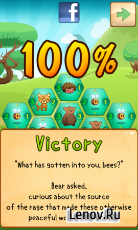 Everlands HD v 1.19.1 (Full)
