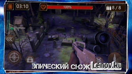 Battlefield Combat Black Ops (обновлено v 5.1.6) Мод (Unlimited Gold & More)