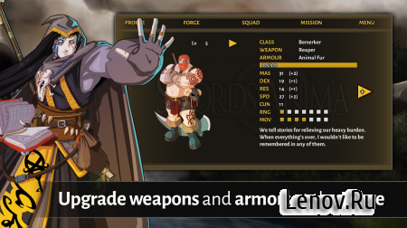Swords of Anima v 1.2.1 (Full)