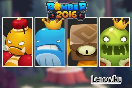 Bomber 2016 (обновлено v 1.35) Мод (много денег)