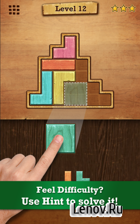 Wood Block Puzzle (обновлено v 2.1.2) (Mod Hints/Ads-Free)