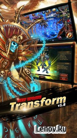 Return of Darkness v 1.8.0 (God Mode)