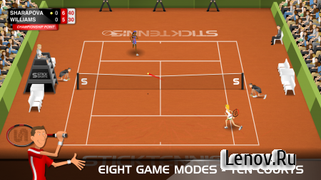 Stick Tennis v 2.9.3 Мод (Everything Unlocked & Unlimited Balls)