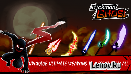 Stickman Ghost: Ninja Warrior v 1.9 (Mod Money)