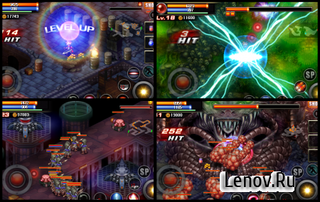 Lost Guardian Hyper (обновлено v 1.23.gp) (Full) (Mod Damage/HP)