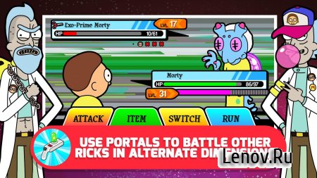 Pocket Mortys v 2.41.0 Мод (много денег)