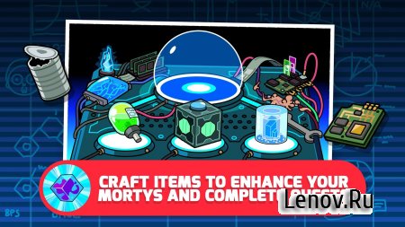 Pocket Mortys v 2.41.0 Мод (много денег)