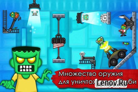 Zombie Ragdoll (обновлено v 2.2.2) Мод (Unlimited Gold/Gems)