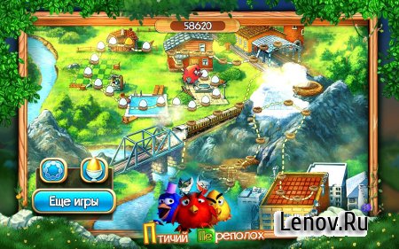 Claws & Feathers v 1.0 Мод (Unlocked)