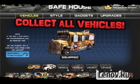 Burnin' Rubber Crash n' Burn v 1.0 Мод (много денег)