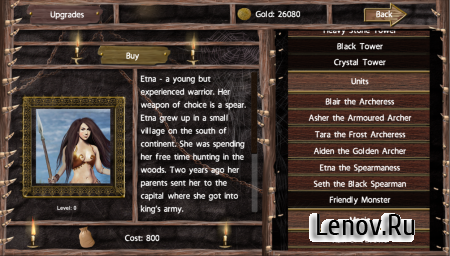 Tribellum: Prologue (обновлено v 1.0.6) (Full) (Mod Money)