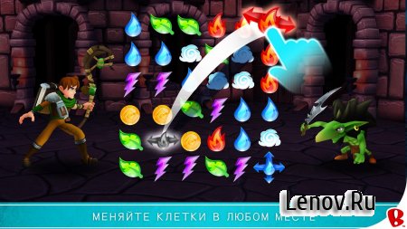 Spellfall™ - Puzzle Adventure v1.6.0 (Mod Coins)