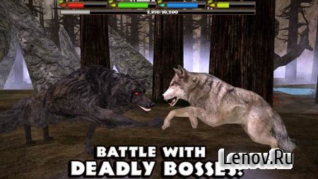 Ultimate Wolf Simulator v 1.2 Мод (много денег)