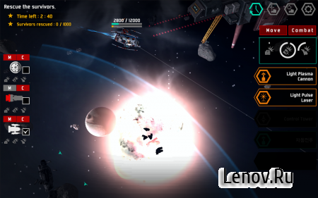 Star Chindy: SciFi Roguelike v 2.4.4 (Mod Money)