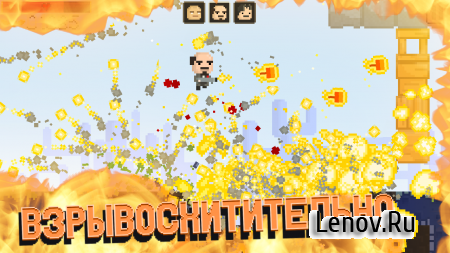 Pixel Fodder (обновлено v 0.20.875) (Full)
