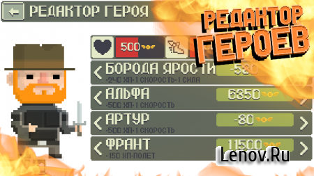 Pixel Fodder (обновлено v 0.20.875) (Full)