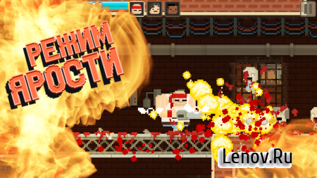 Pixel Fodder (обновлено v 0.20.875) (Full)