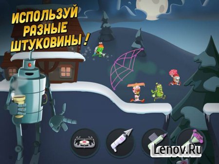 Zombie Catchers v 1.61.2 Мод (много денег)