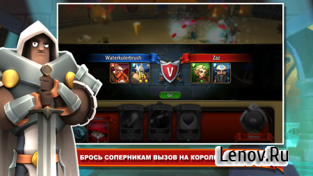 BattleHand v 1.16.1 Мод (Experience needed to level cards is set to 1)