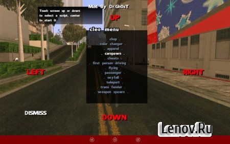 GTA 5 San Andreas Сборка By Dr.Gh0sT