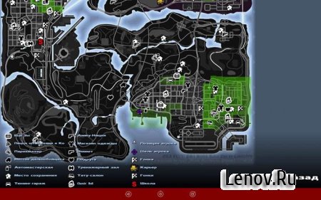 GTA 5 San Andreas Сборка By Dr.Gh0sT