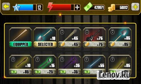Escape Mission 2016 v 1.3