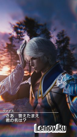 Mobius Final Fantasy v 2.3.006 Мод (Instant Break Enemy)