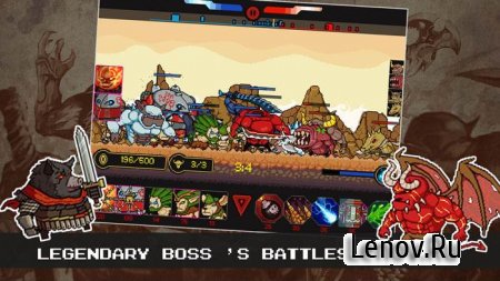 Monsters X Monsters (обновлено v 1.0.1) Мод (много денег)
