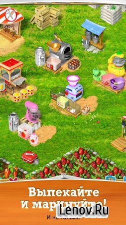 Hobby Farm Show v 1.1.2 (Full)