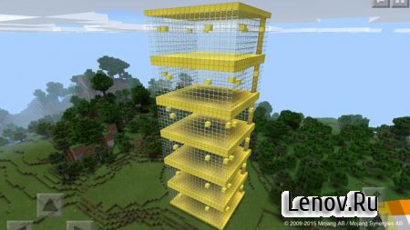 Minebot for Minecraft PE 0.13 v 0.4.3
