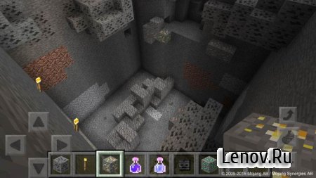 Minebot for Minecraft PE 0.13 v 0.4.3