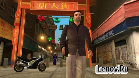 GTA: Liberty City Stories v 2.4.362 Мод (много денег)