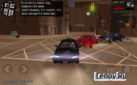 GTA: Liberty City Stories v 2.4.362 Мод (много денег)