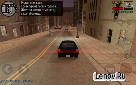 GTA: Liberty City Stories v 2.4.362 Мод (много денег)