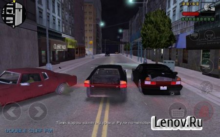 GTA: Liberty City Stories v 2.4.362 Мод (много денег)