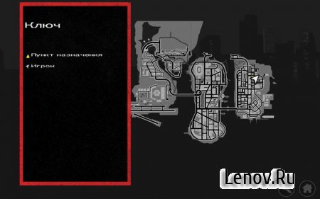 GTA: Liberty City Stories v 2.4.362 Мод (много денег)