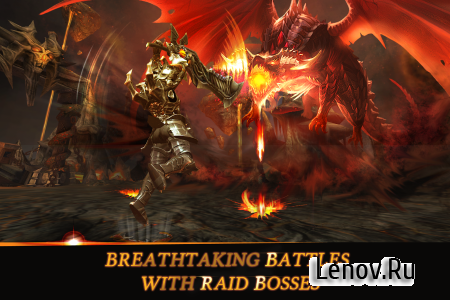 Heroes of the Rift (обновлено v 2.0.0.8) Мод (1 HIT/KILL)