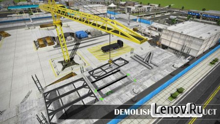 Drive Simulator v 5.5 Мод (много денег)