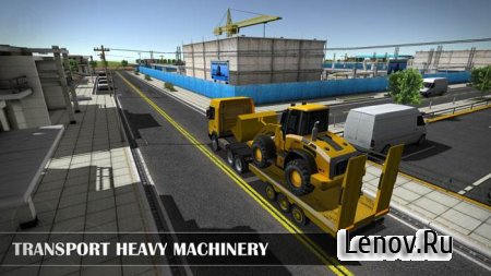 Drive Simulator v 5.5 Мод (много денег)