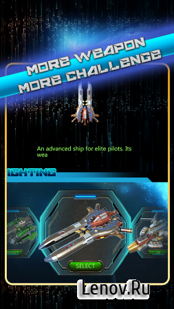 Falling Sky HD v 1.6 (Mod Money/Unlocked)
