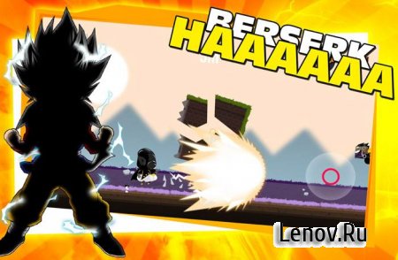 Dragon Warrior Z: Doomsday v 1.1.10 (Mod Money)