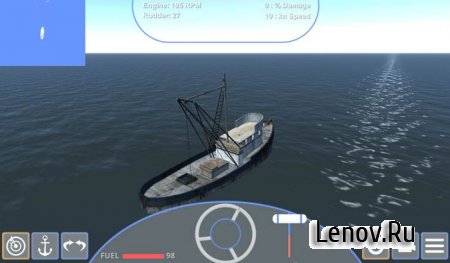 X Ship Simulator | Beta v 1.0