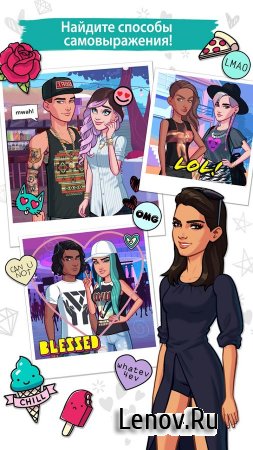 KENDALL & KYLIE (обновлено v 2.8.0) Мод (Infinite cash)